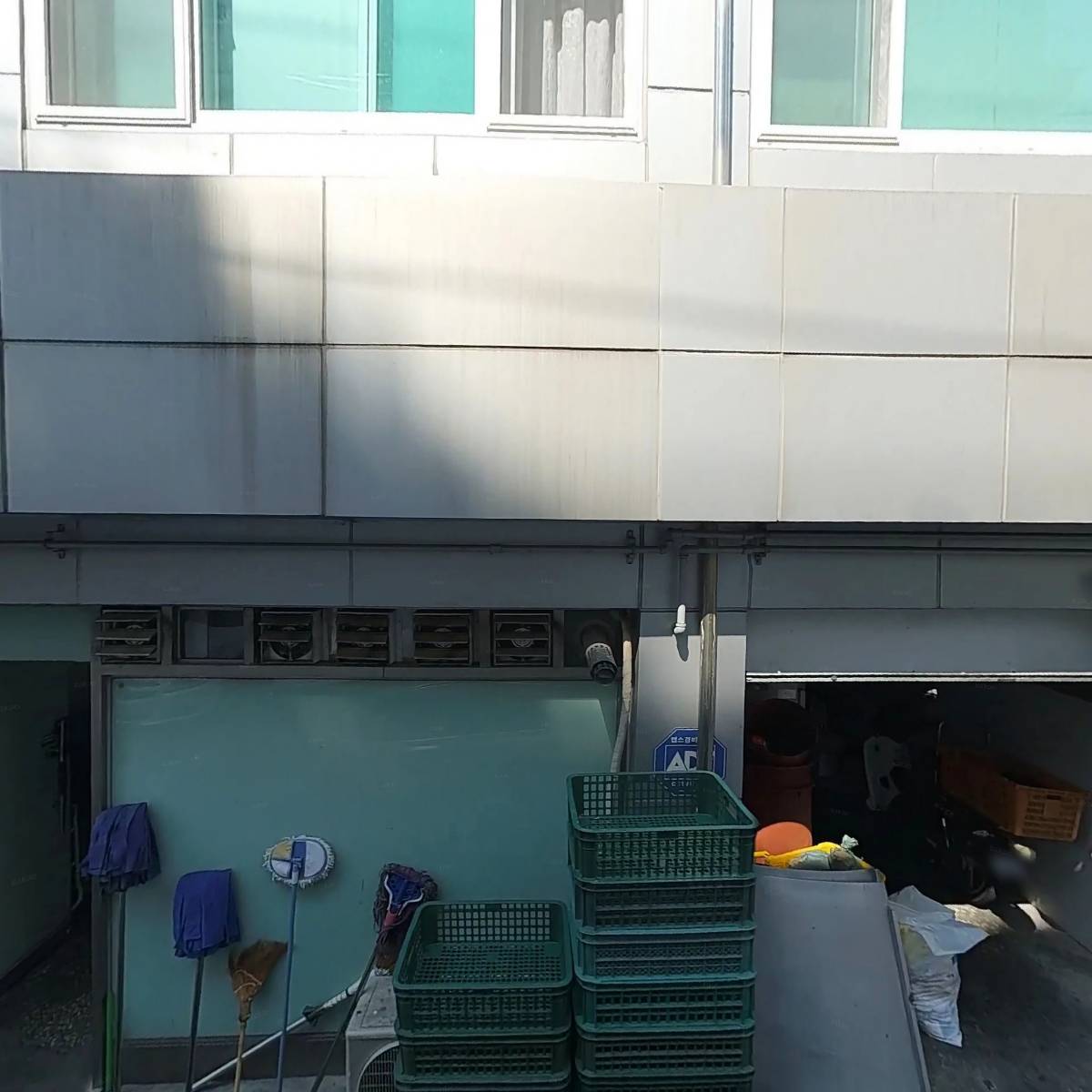 메가엠지씨커피봉일시장점