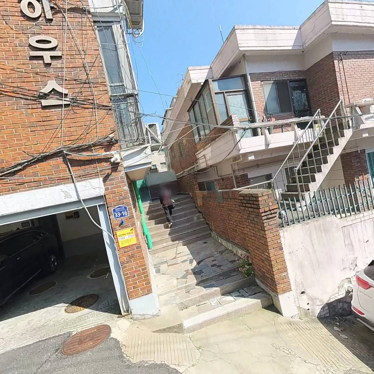 지환인테리어