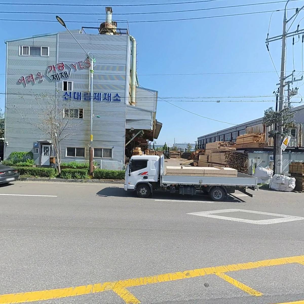 주식회사 한빛인더스트리_3