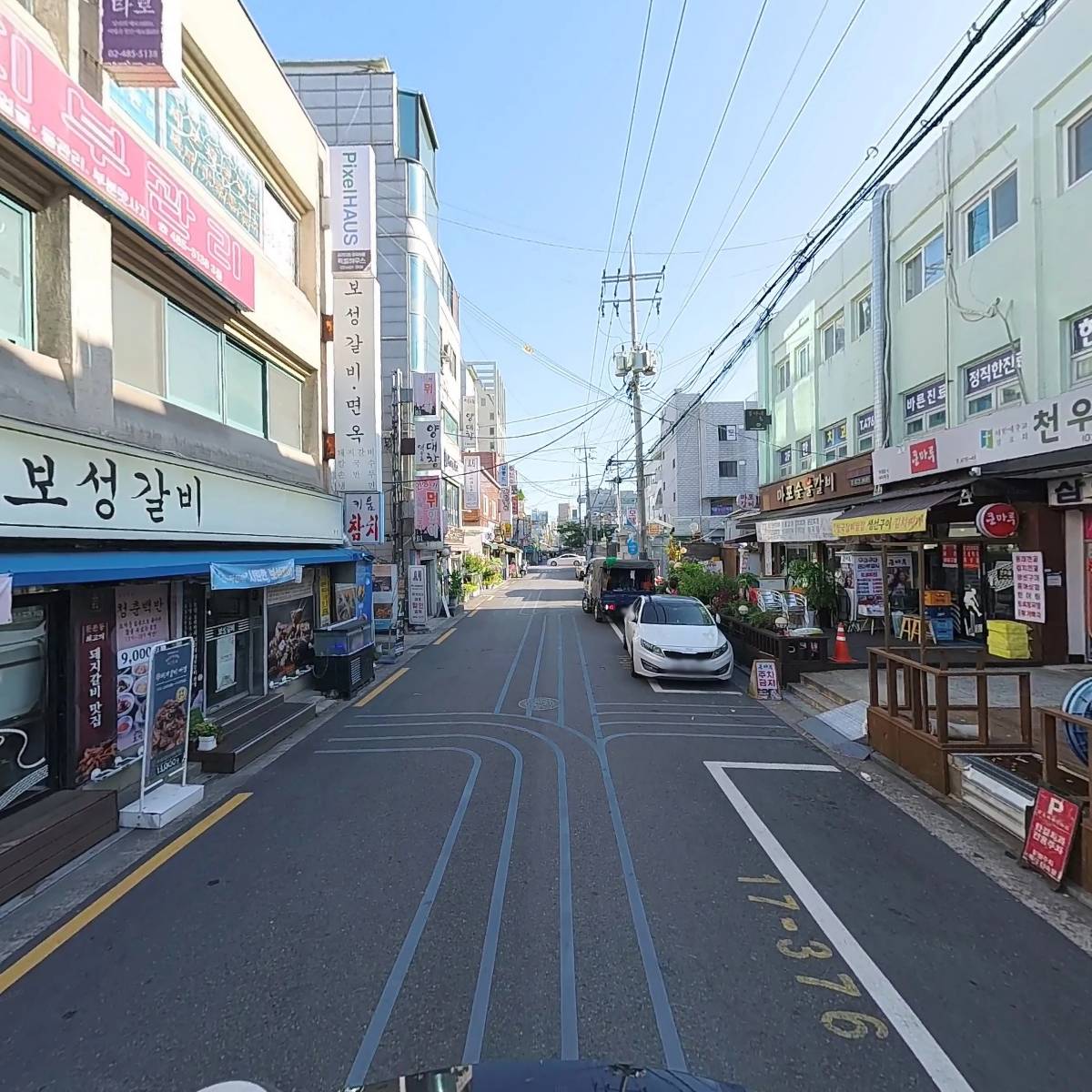 디바노래연습장_2