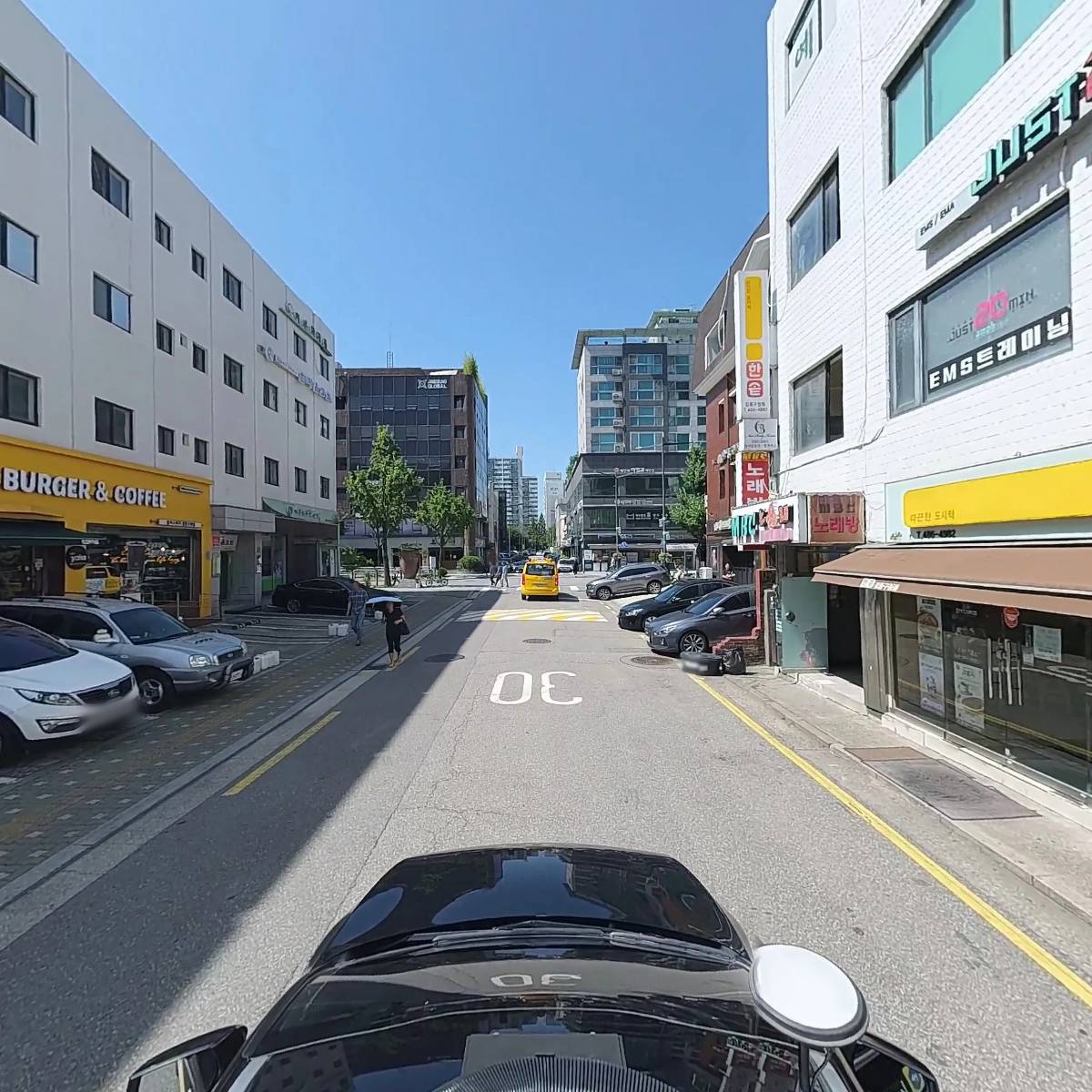 주식회사 이너모스트바운더리_4