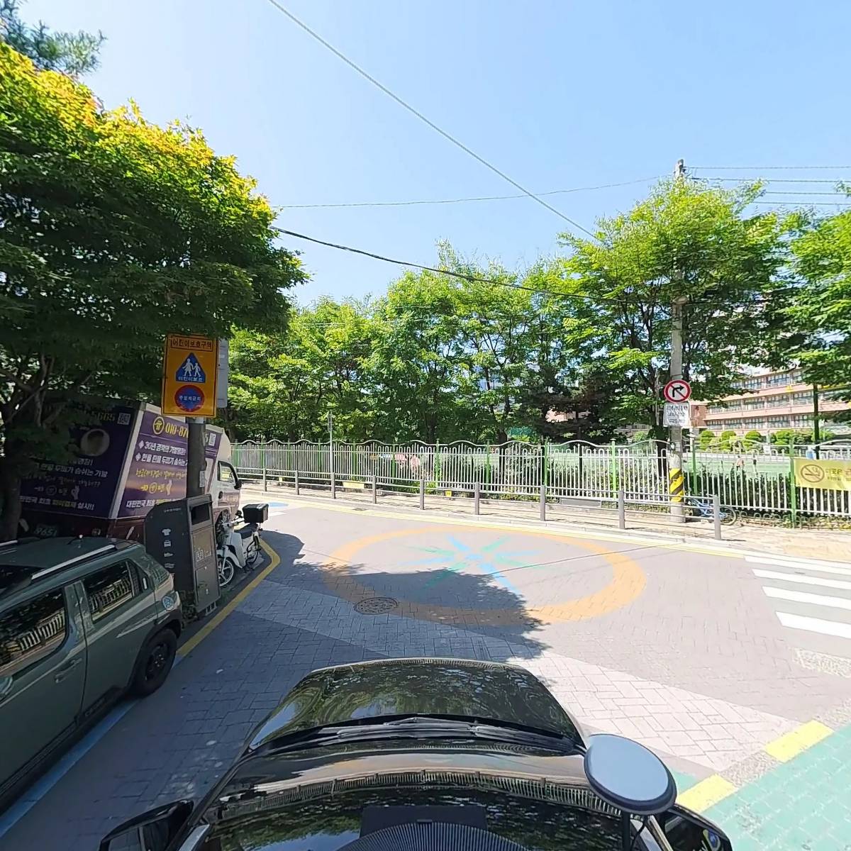 성내１동주민센터_4