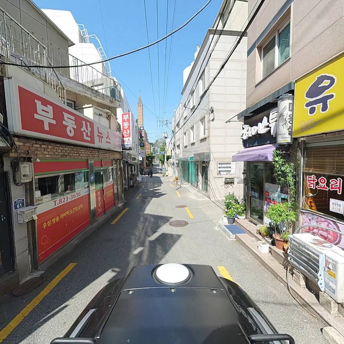 주식회사 캐피탈레터_2