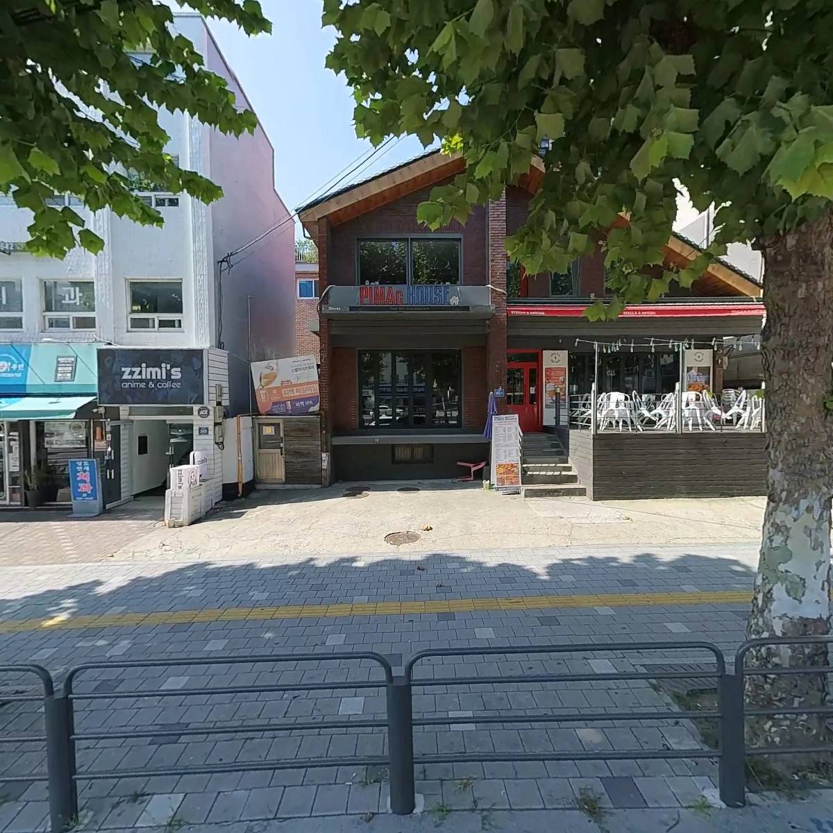 피맥하우스(상도점)