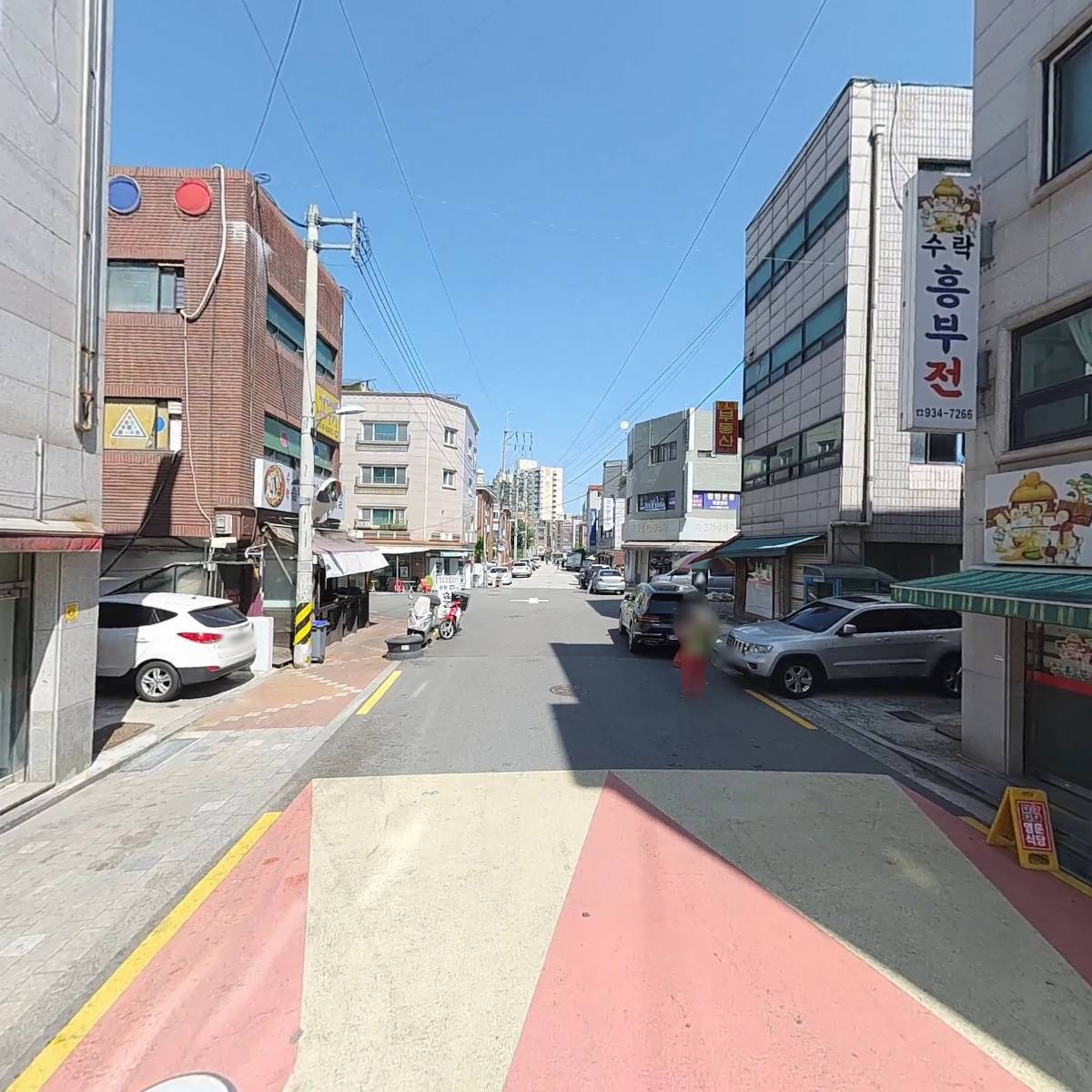 리노커피_2