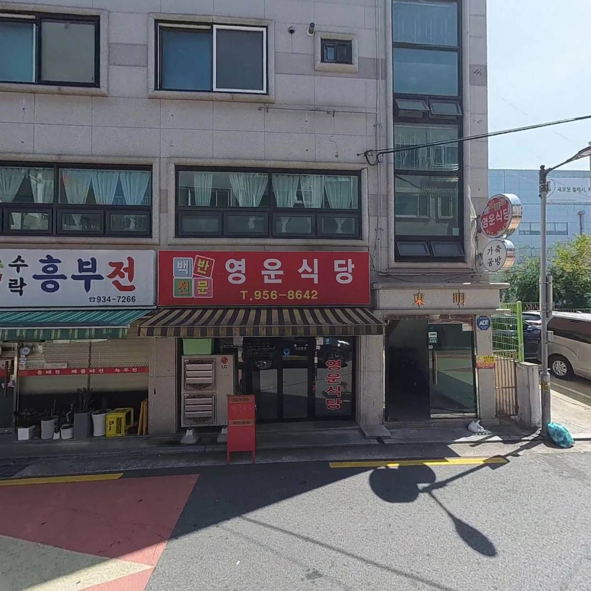 리노커피_3