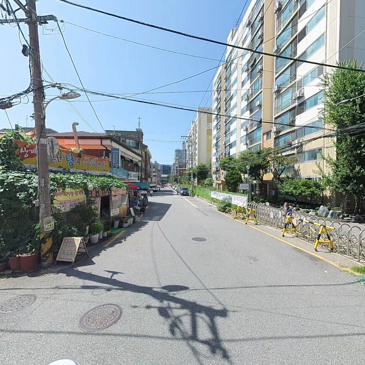 대한예수교장로회 세움교회_2