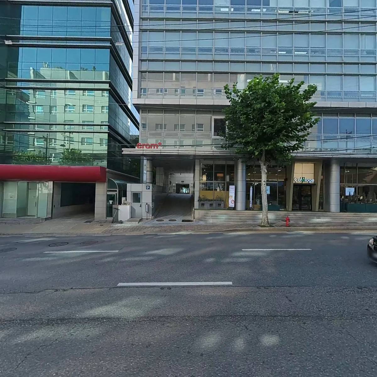 주식회사해들녘_3