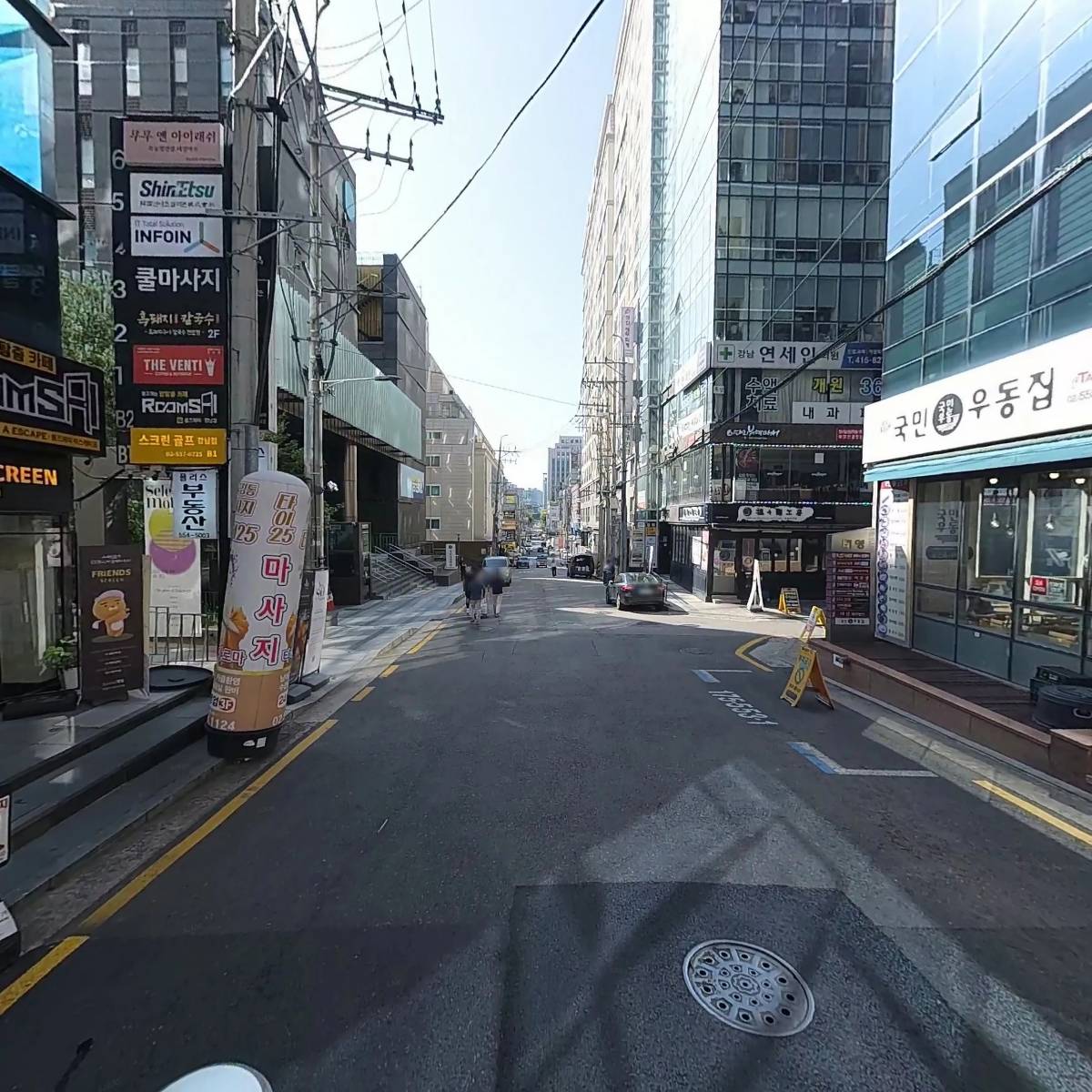 프렌즈스크린 강남_2