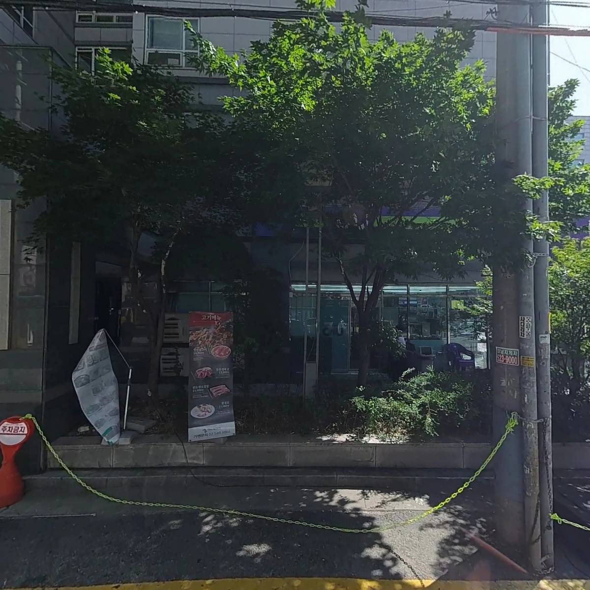 탭조이코리아(주）