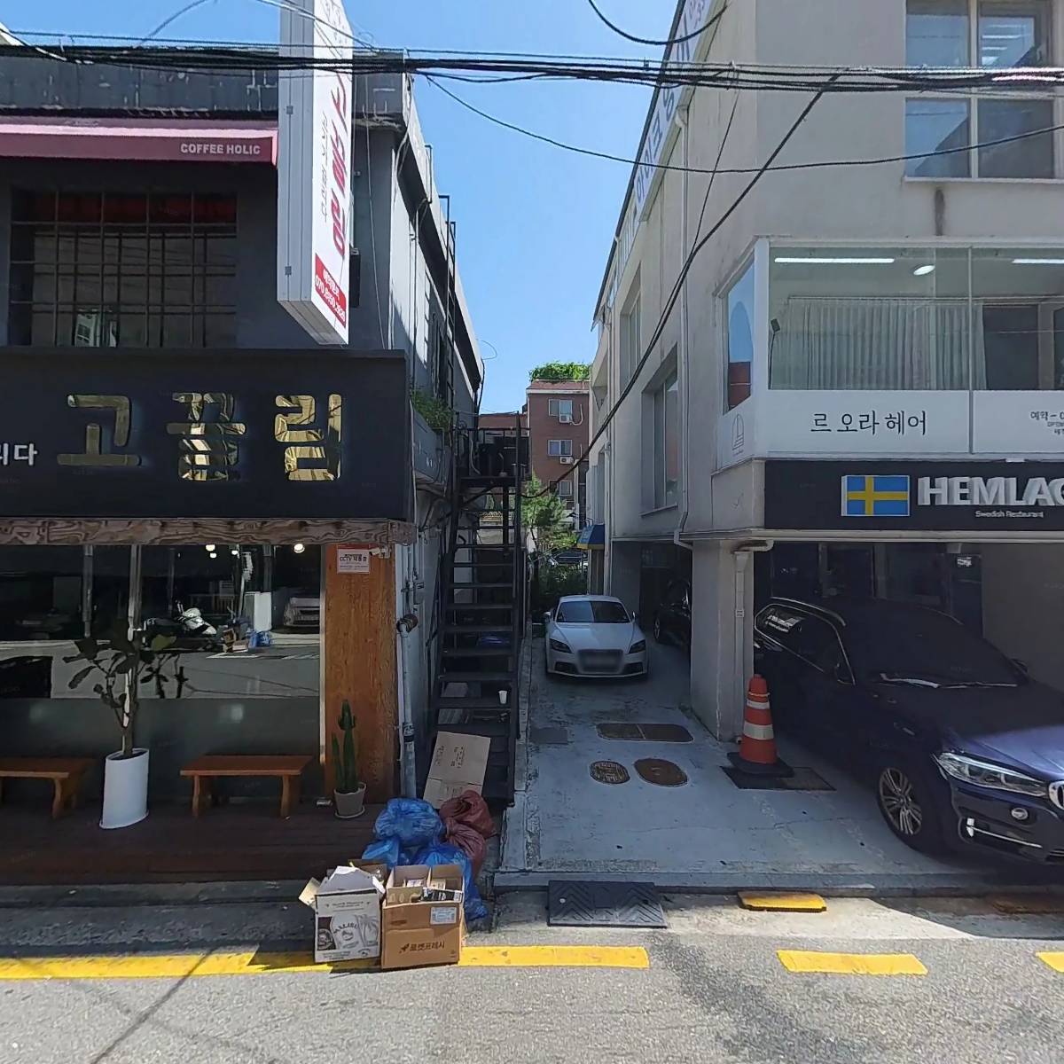 주식회사 에스피주니어