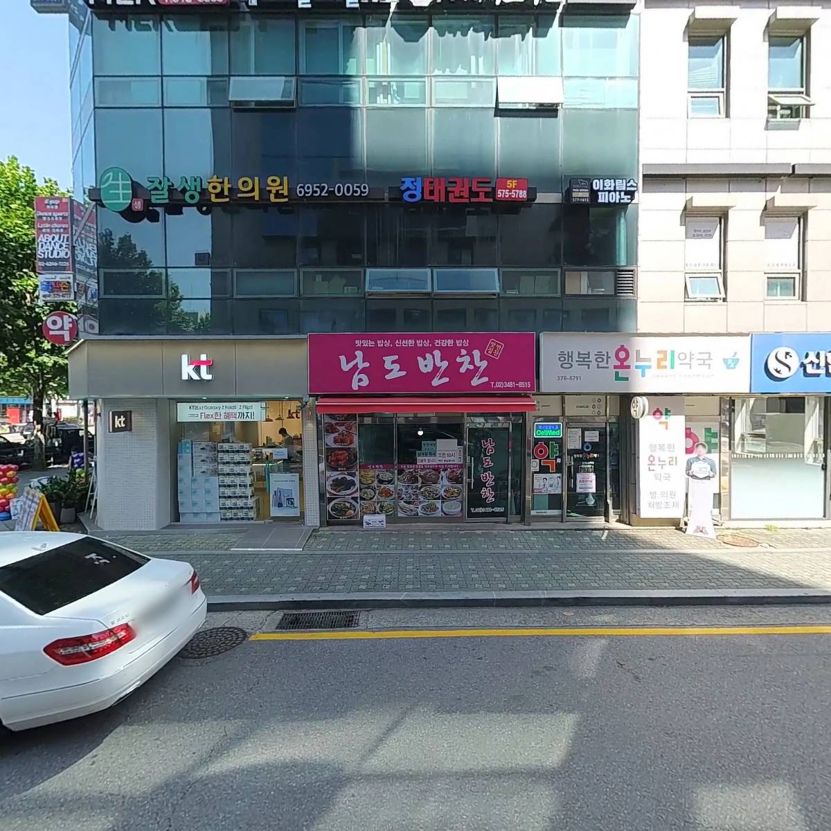 황주희무용단_3
