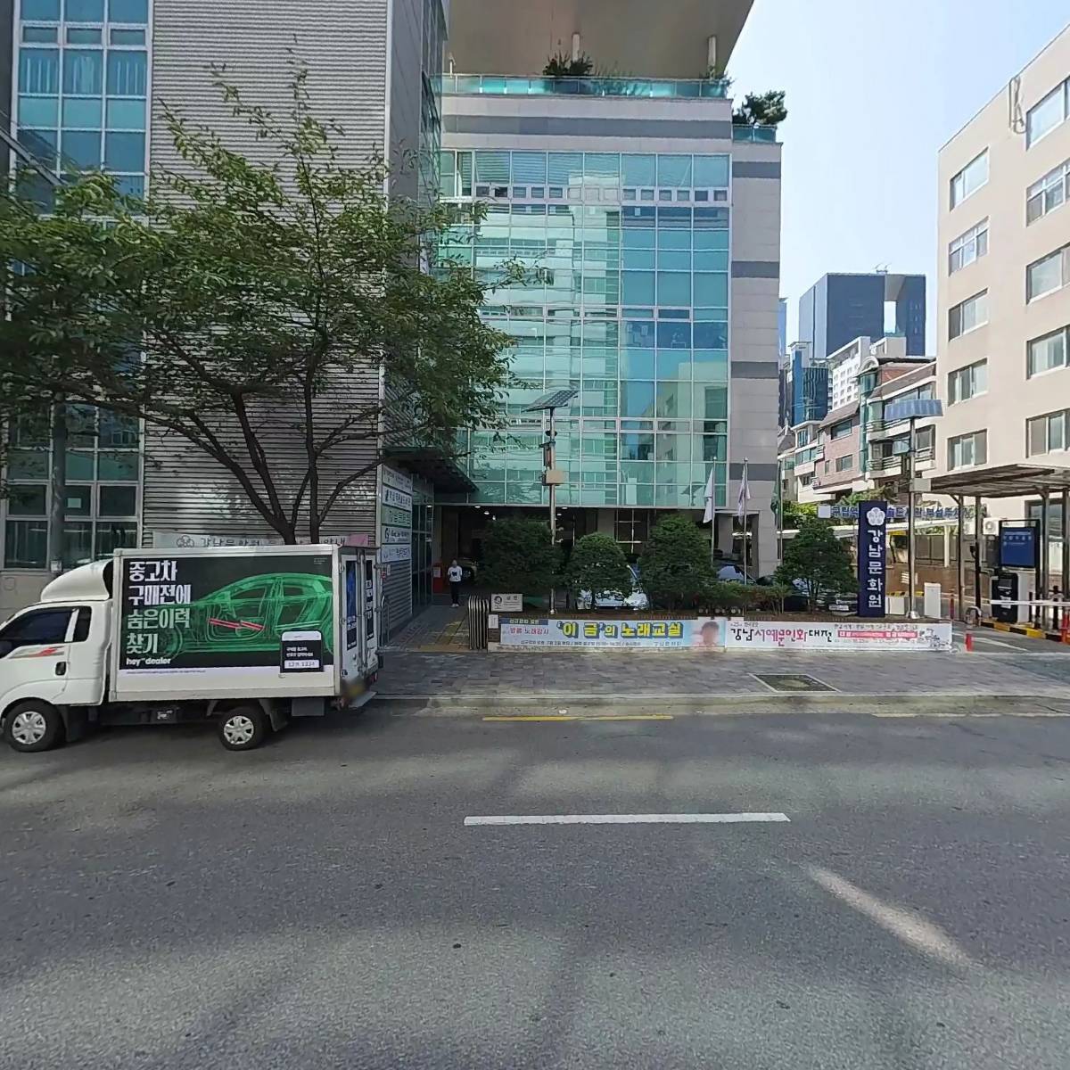 세무법인 상승_3
