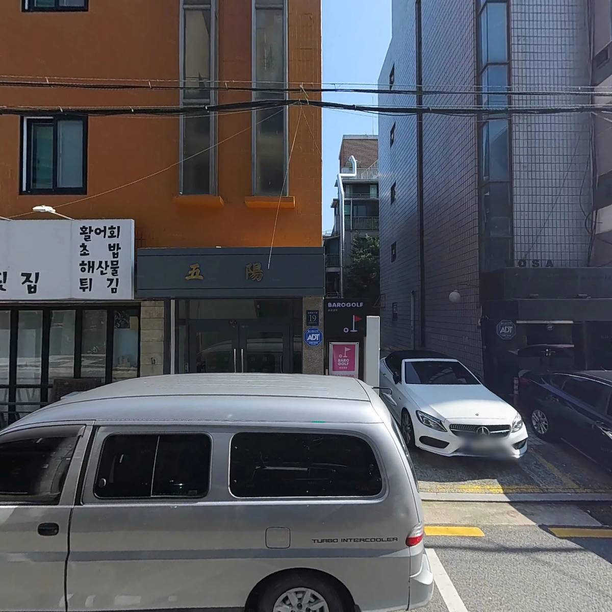 주식회사와이앤건축