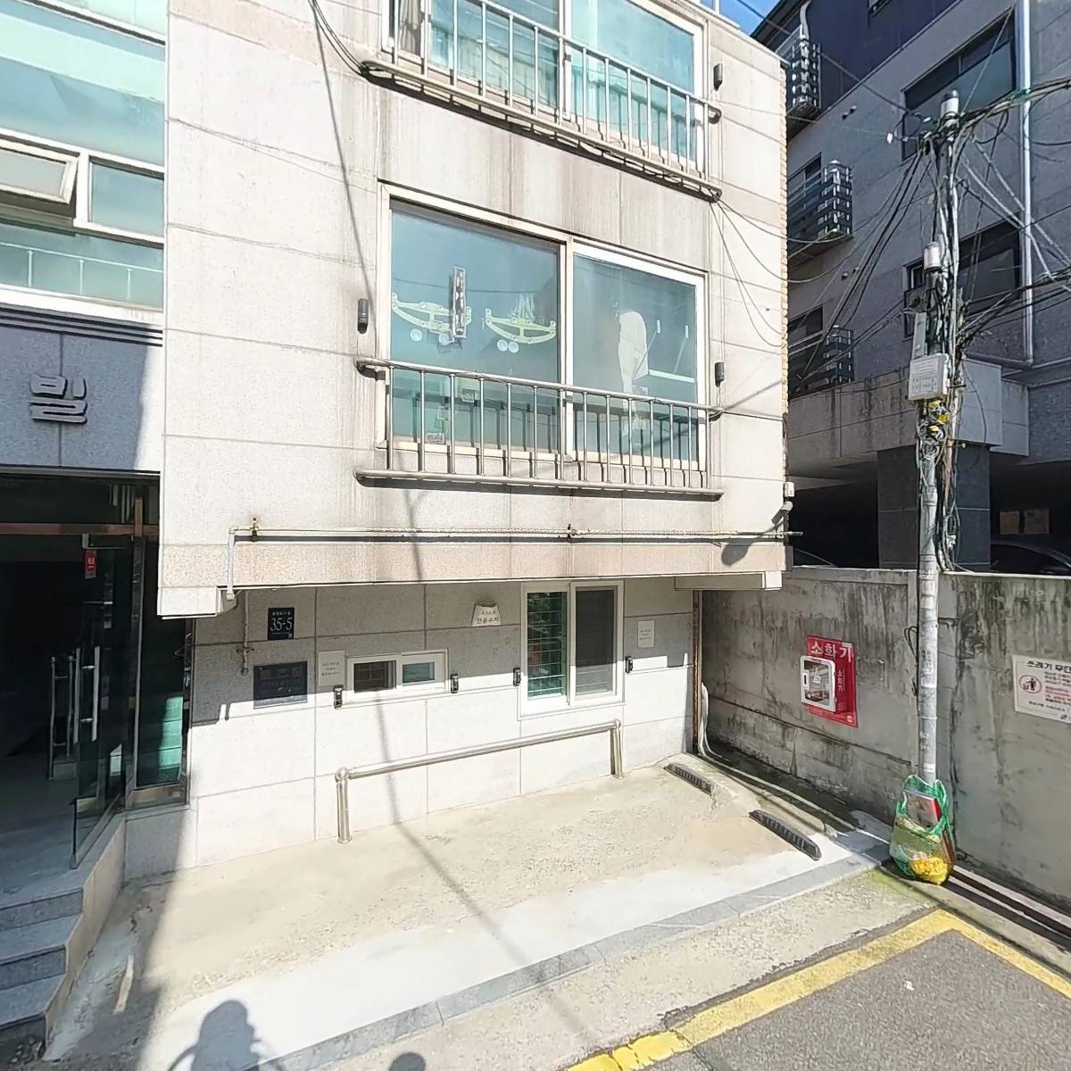 미래투자부동산