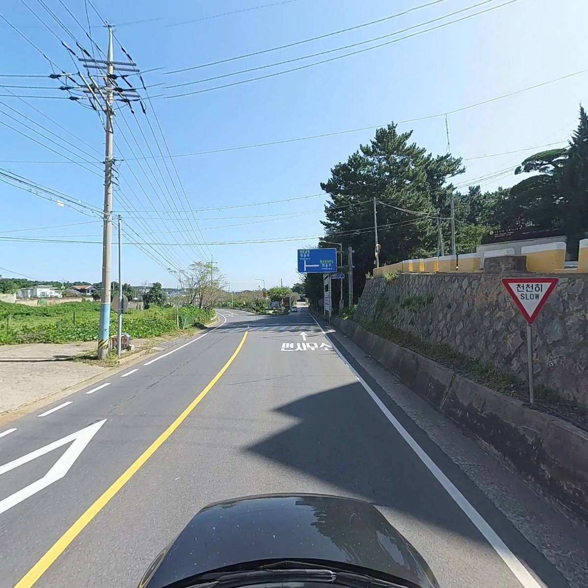 대양실업유한책임회사_4