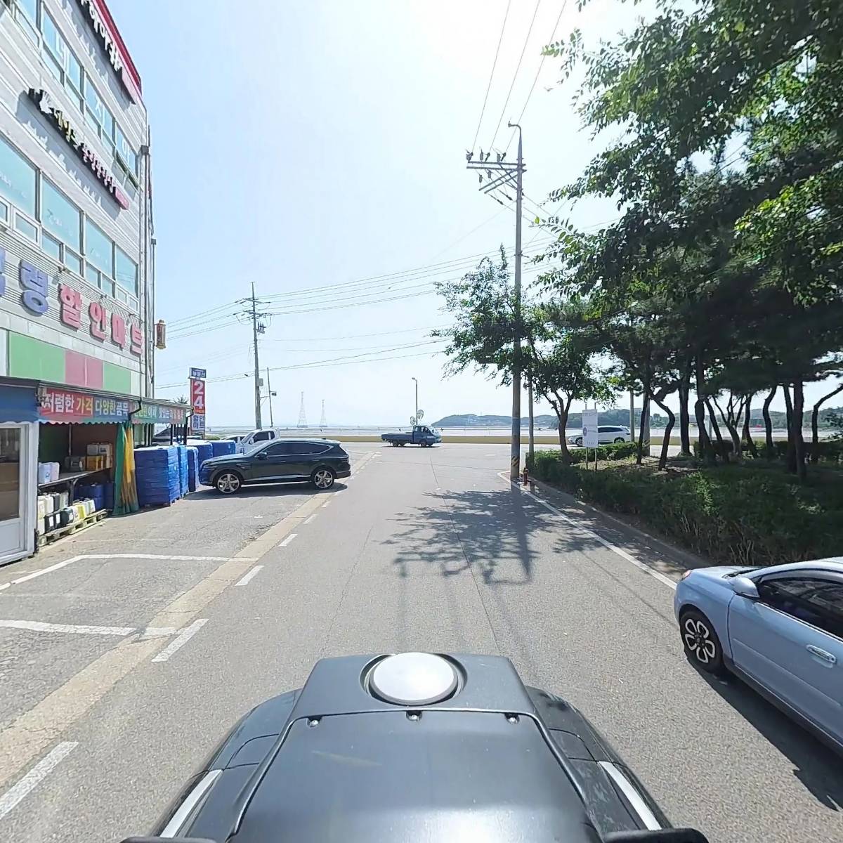 주식회사 경영_2