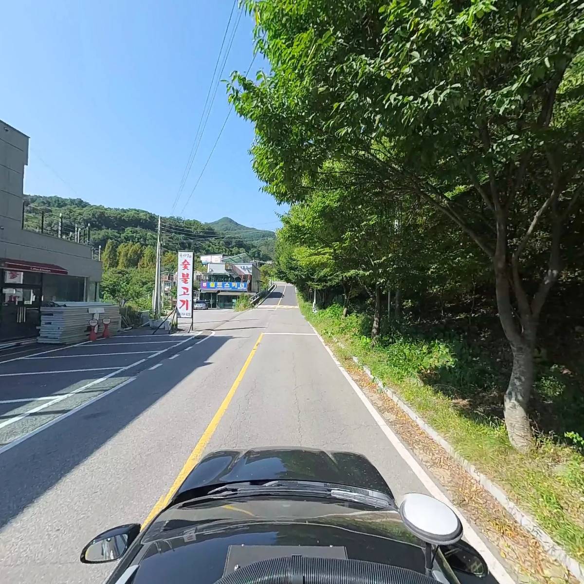 곤지암스키장쿨레포츠_4