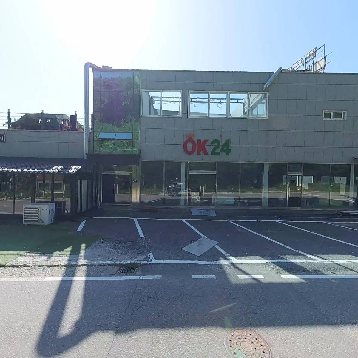곤지암스키장쿨레포츠_3