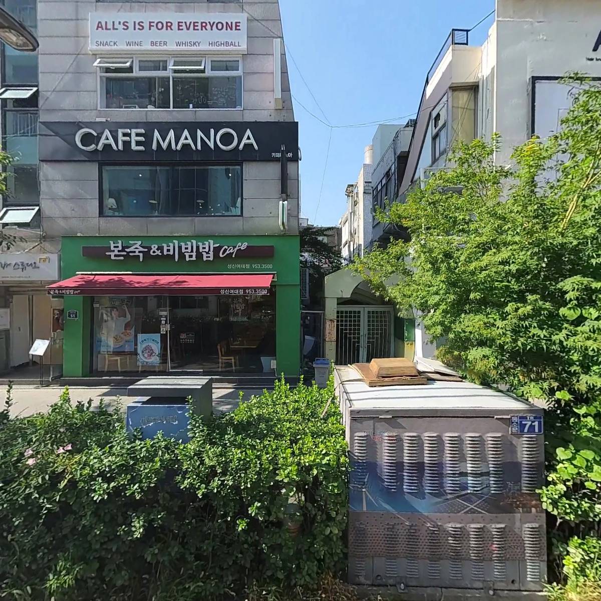 강풍갈비_3
