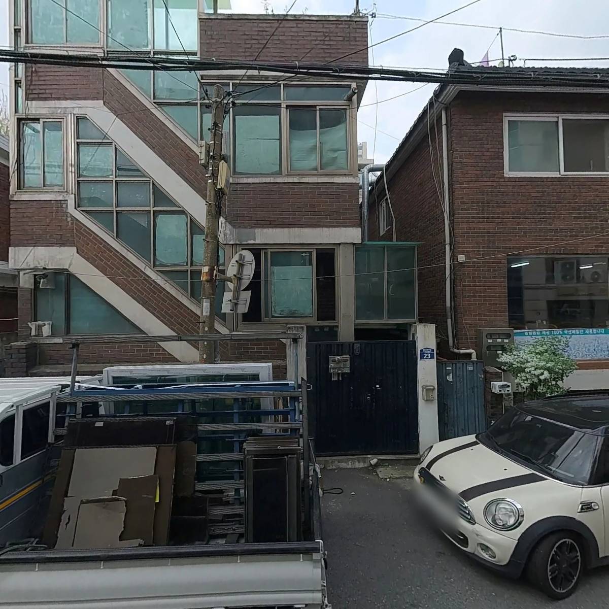 홍제파스타