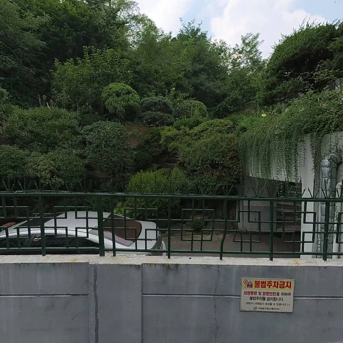 뮤직뮤직 홈스쿨 서대문구지사_3
