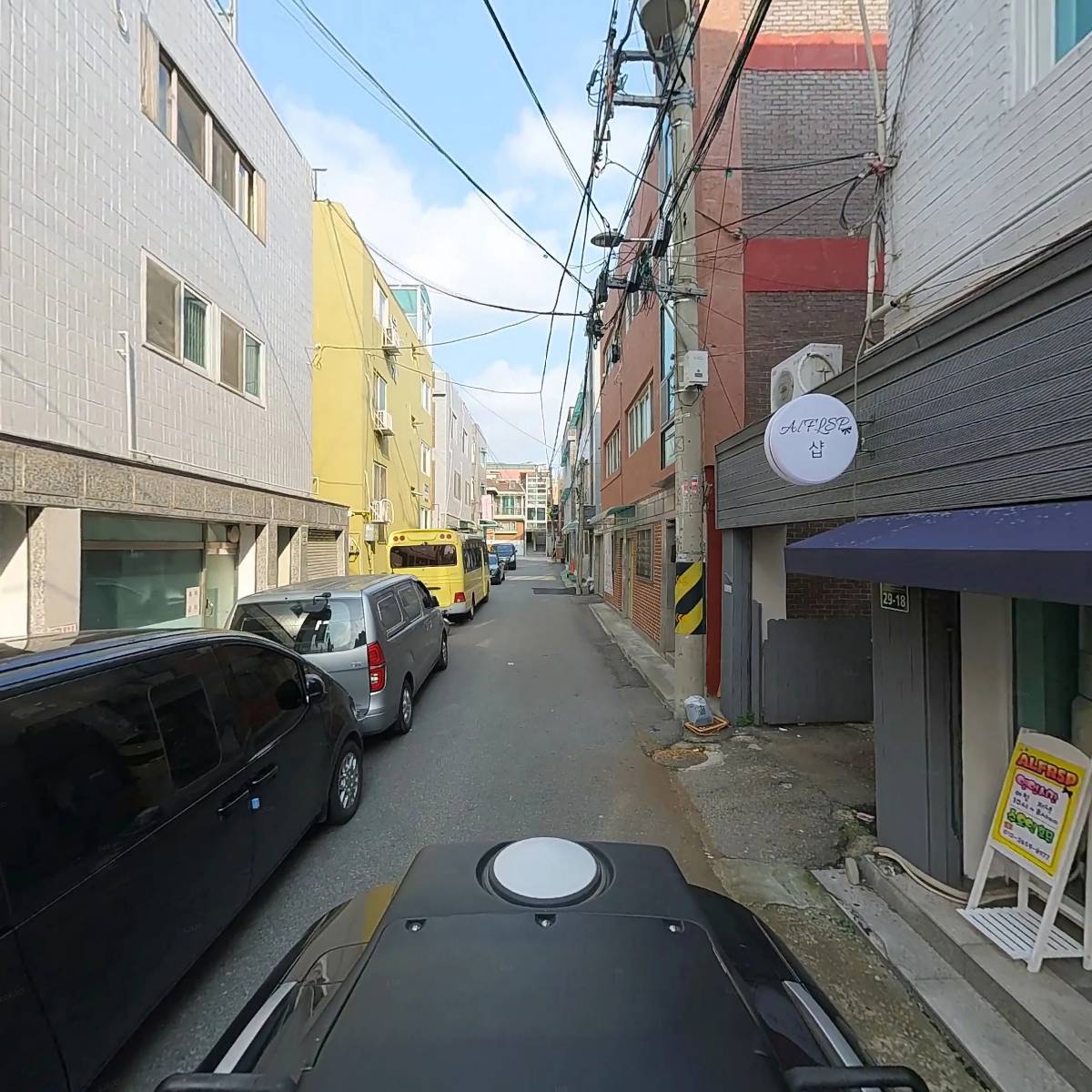 성진이엔지_2