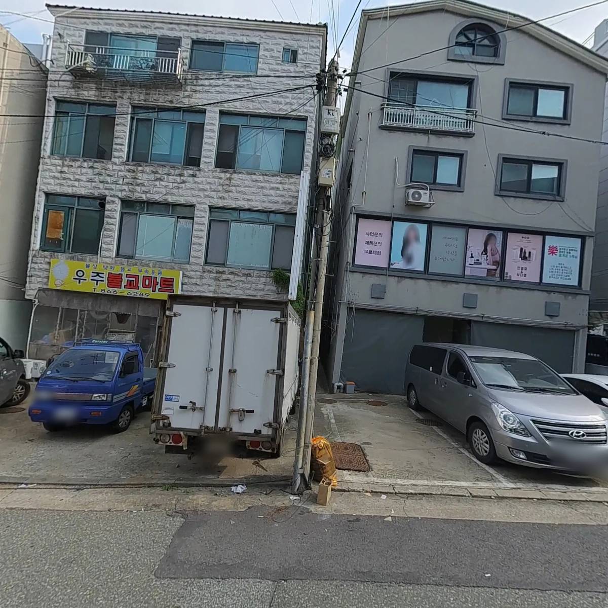 칸막이 큐비클, 판넬 천정 시공업체(대우공사)_3