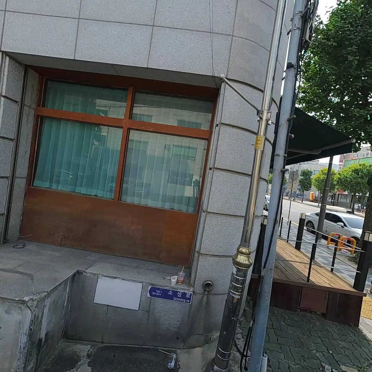 한국세무법인 인천지점_3