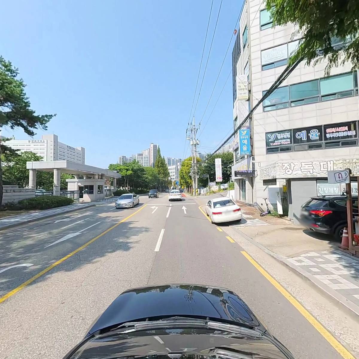 법률사무소 진목_4