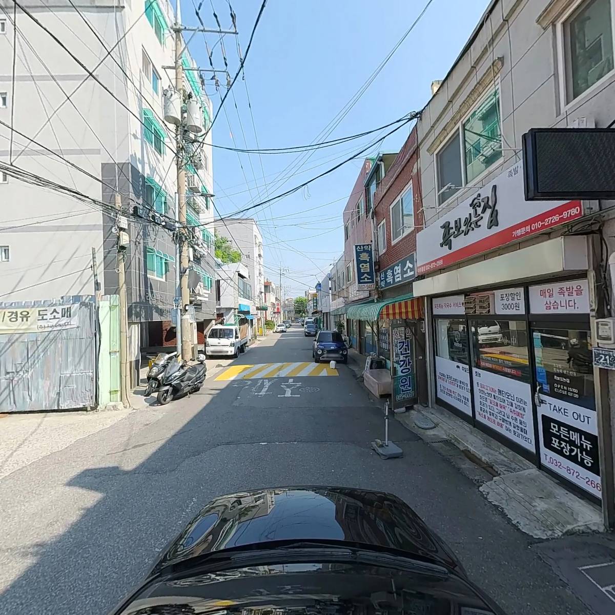 족보있는집_4