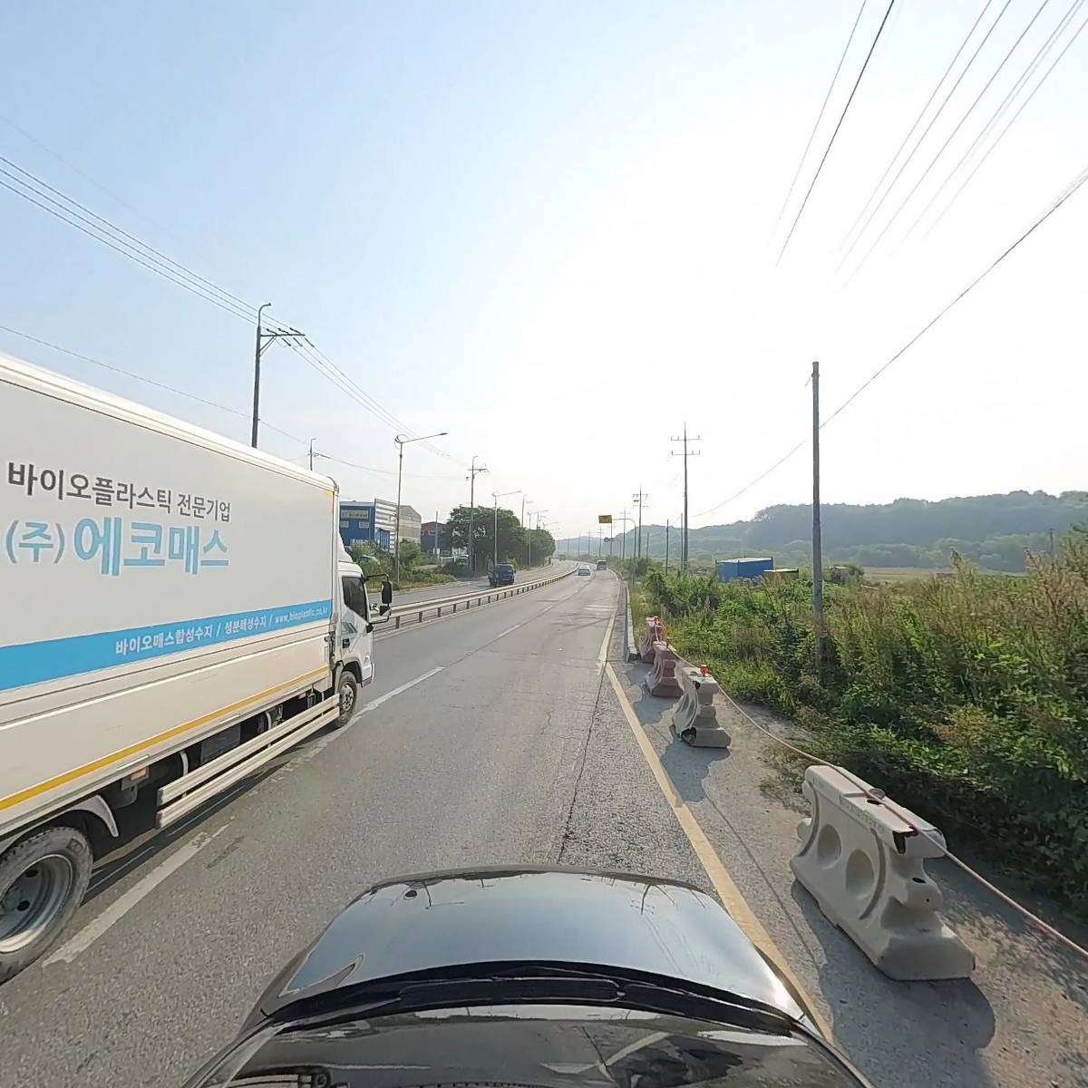 오성부동산중개법인 주식회사_4