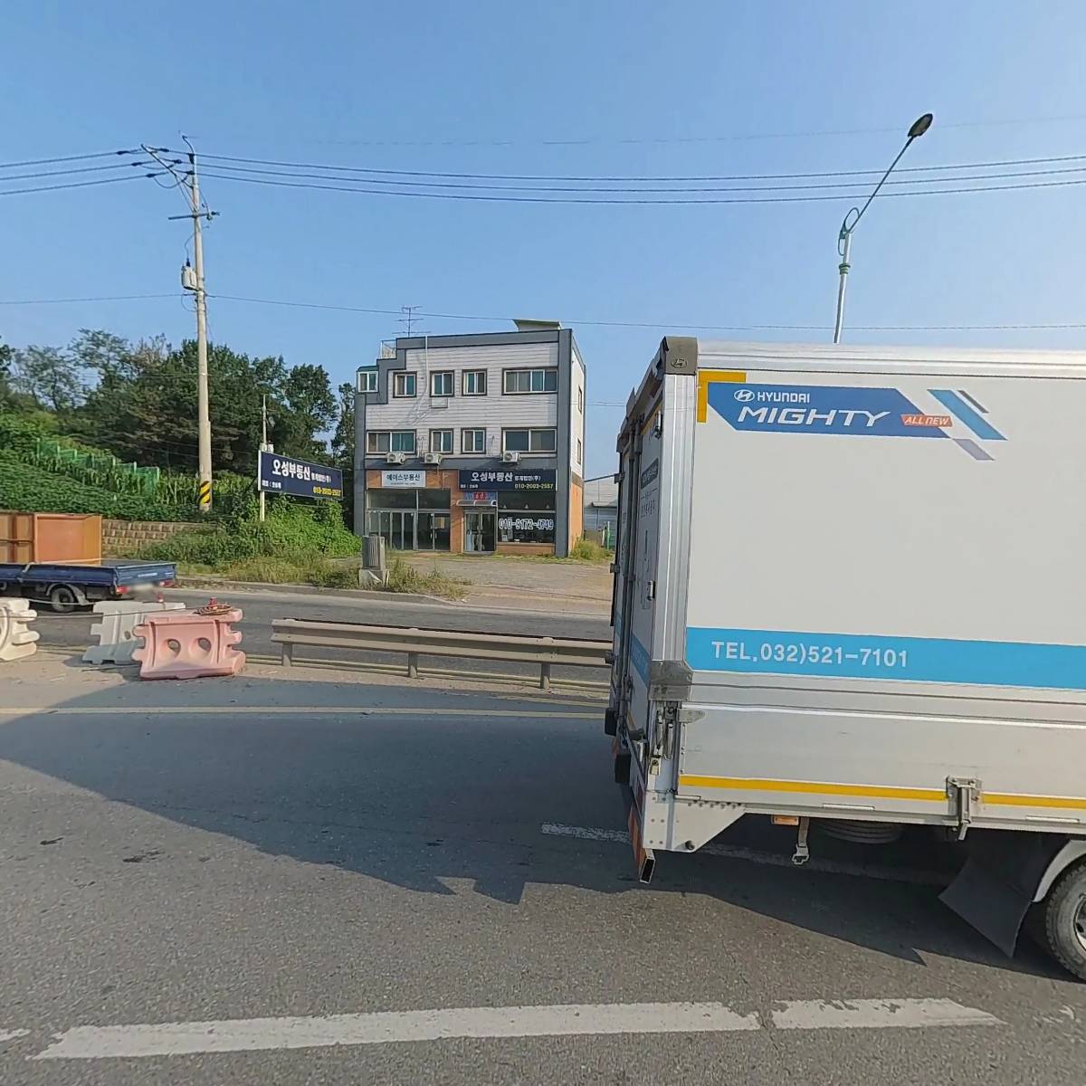 오성부동산중개법인 주식회사_3
