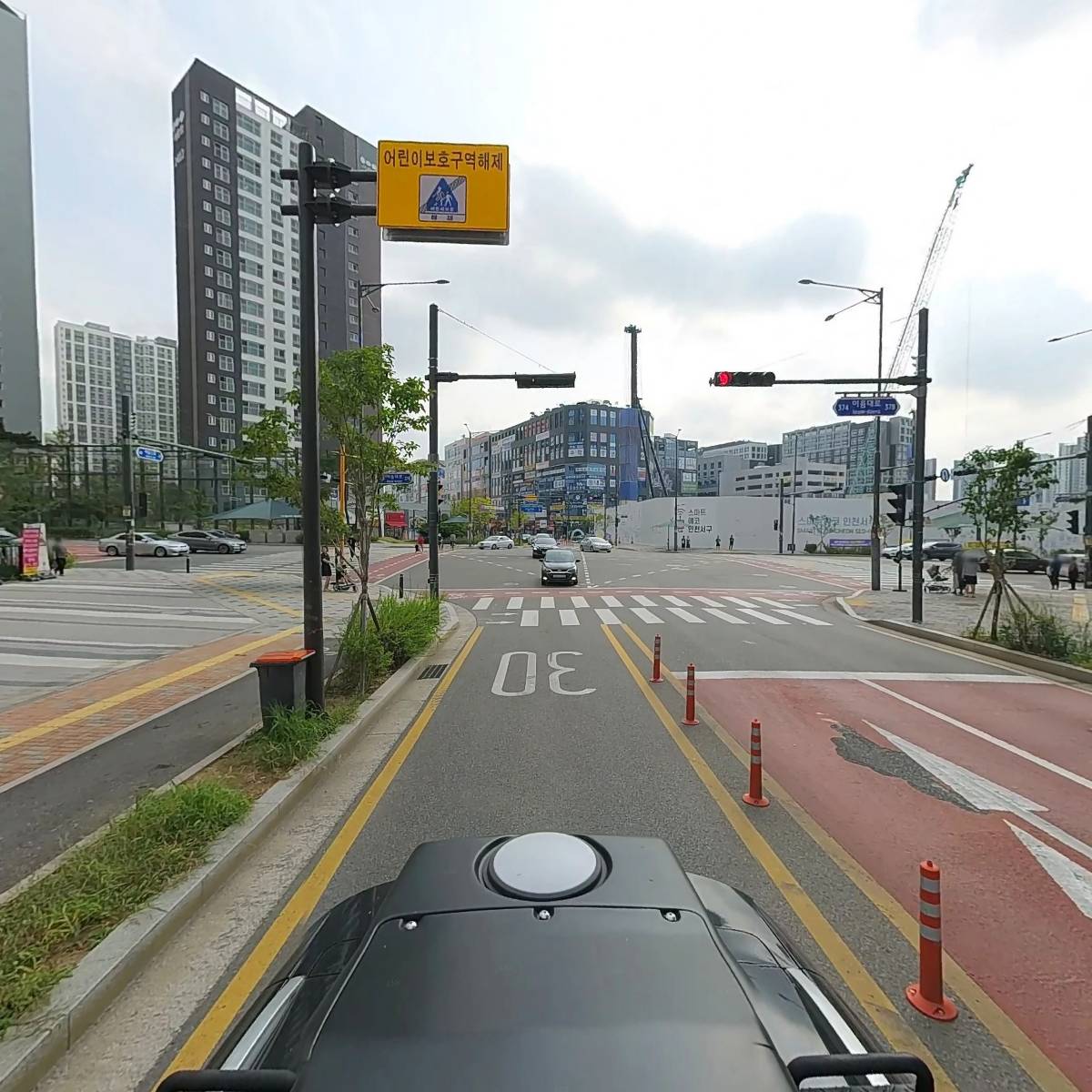 건강한밥상_2