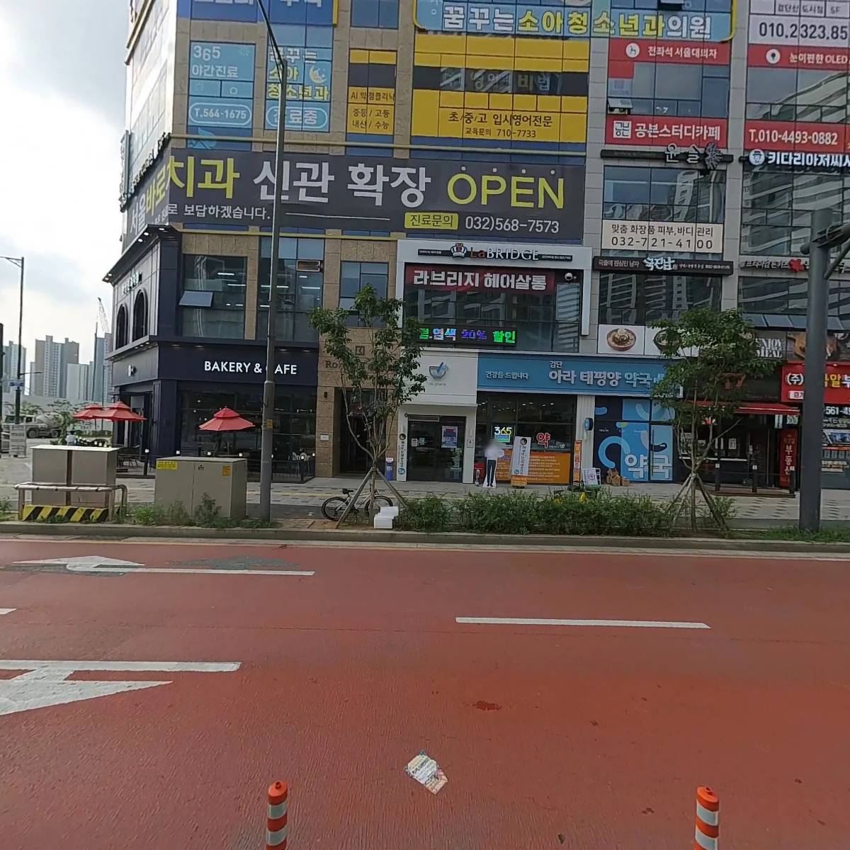 건강한밥상_3