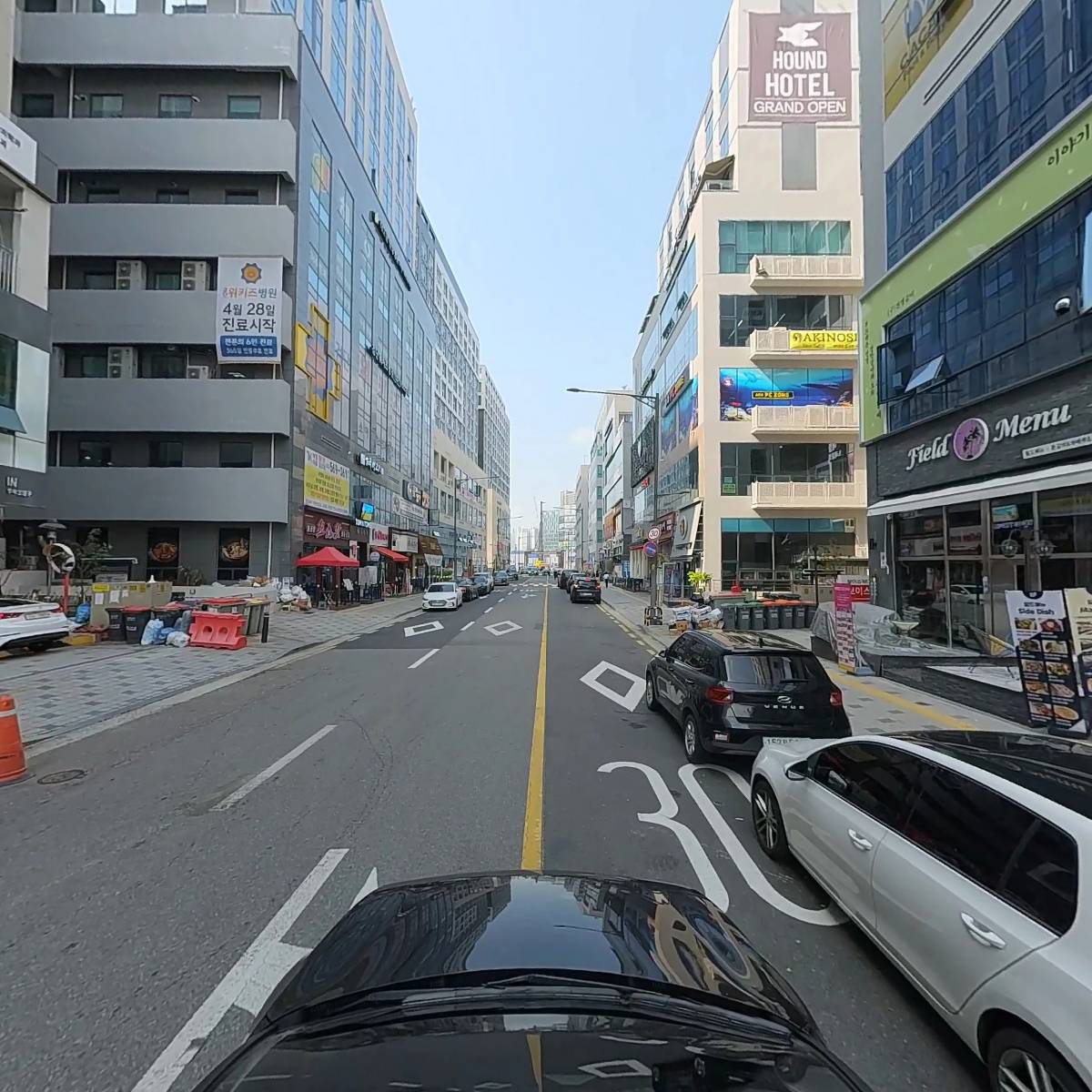 주식회사 굿윌코퍼레이션_4