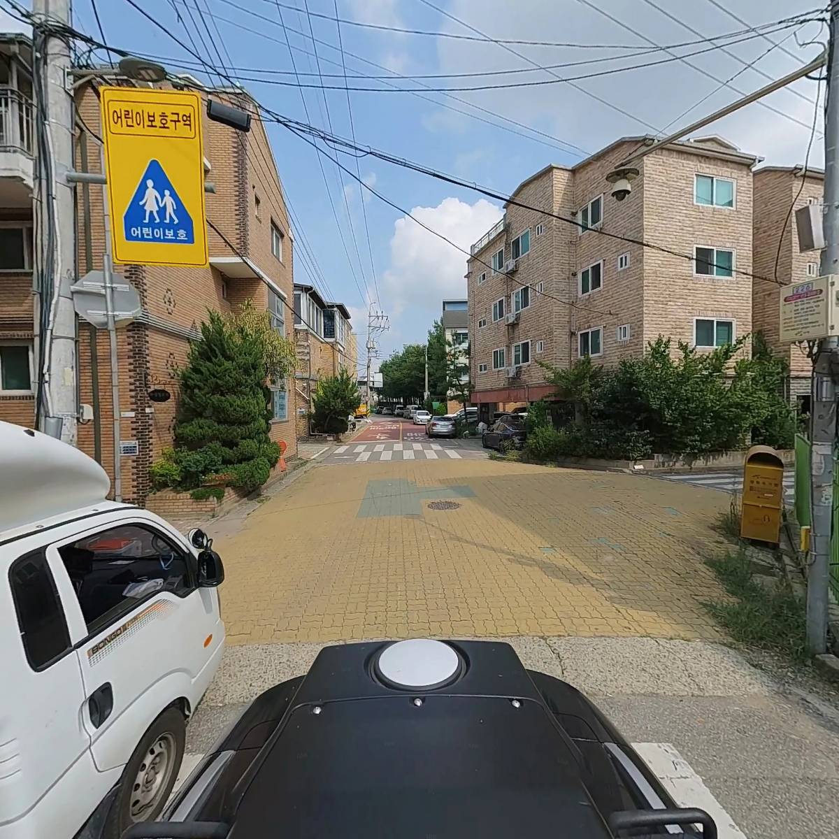 삼일물류_2