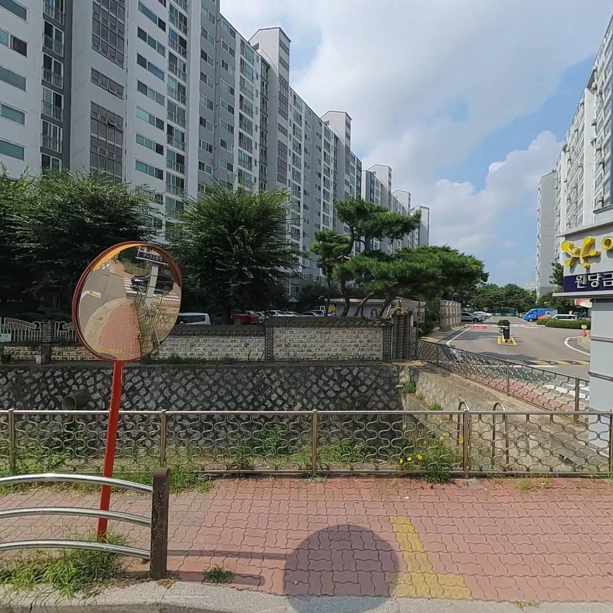 어울림어린이집
