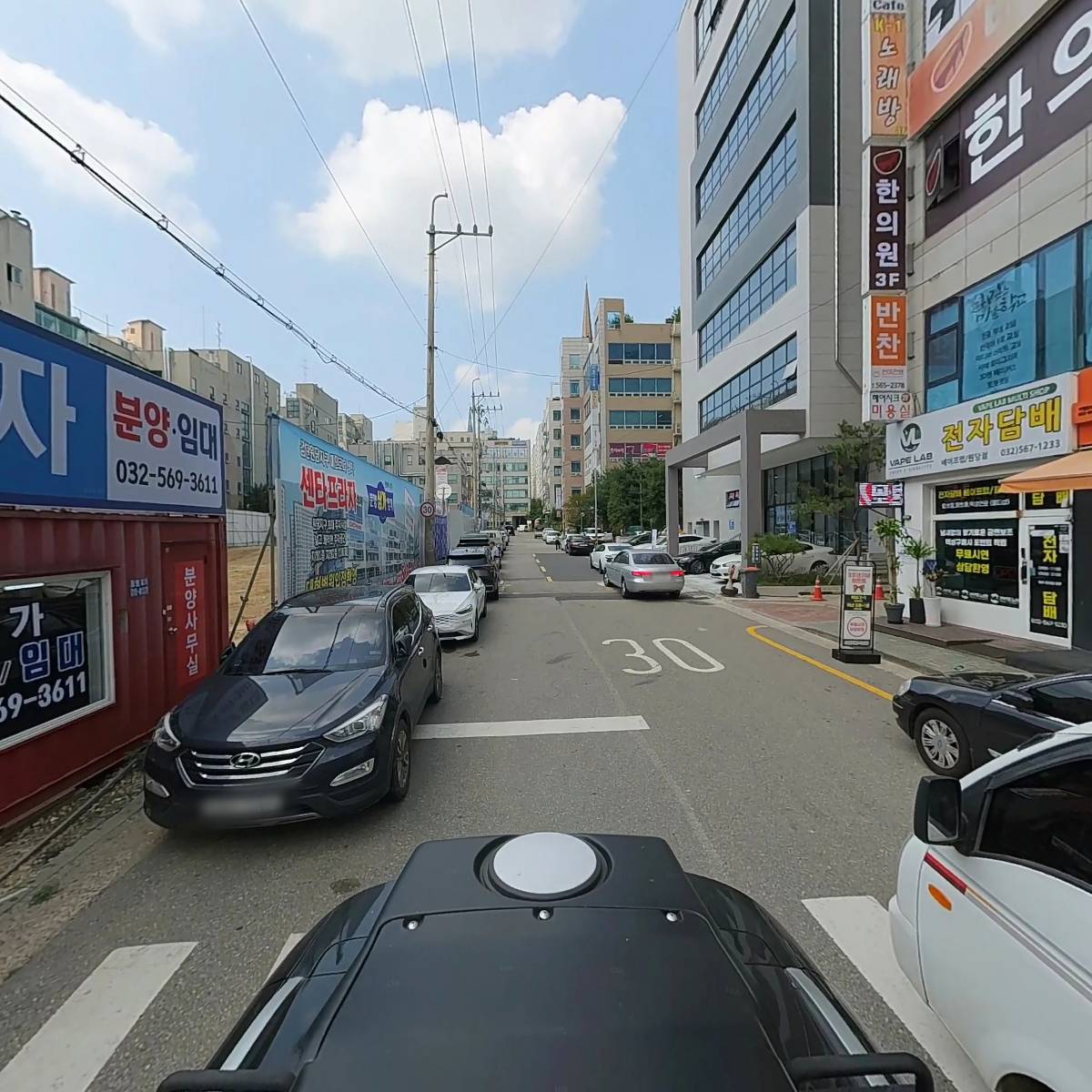 원당페르마수학학원_2
