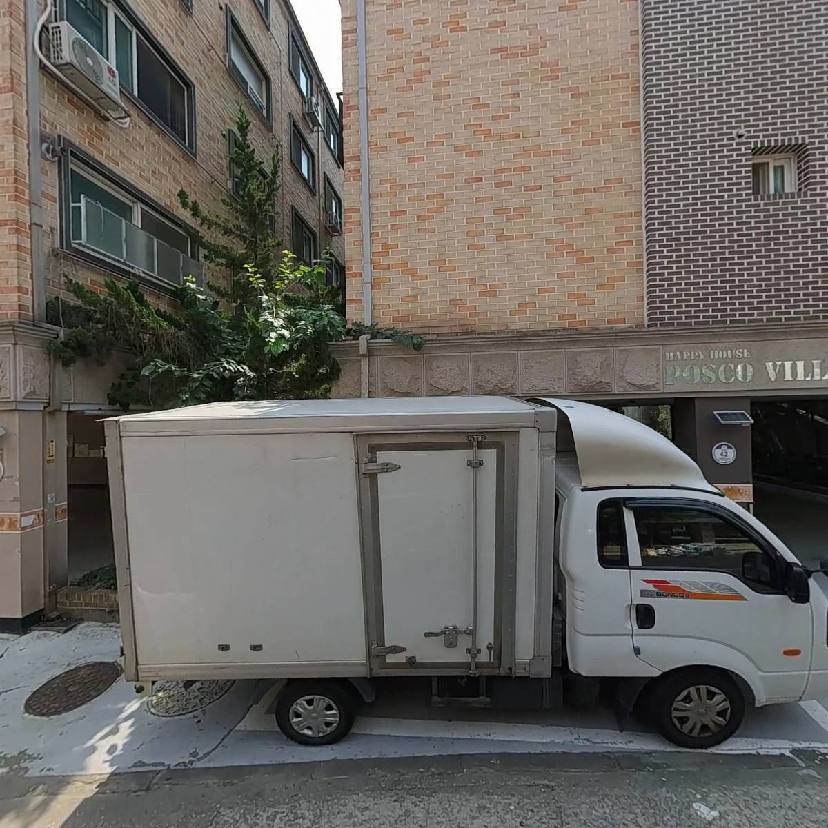 로젠택배원당점