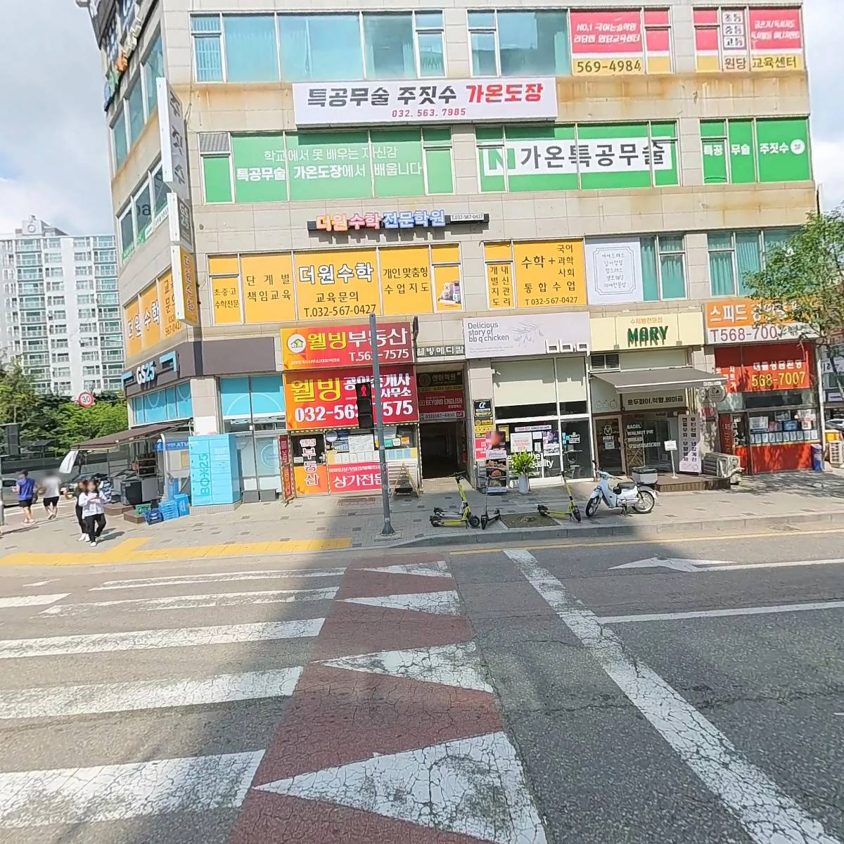 열정센텀학원_3