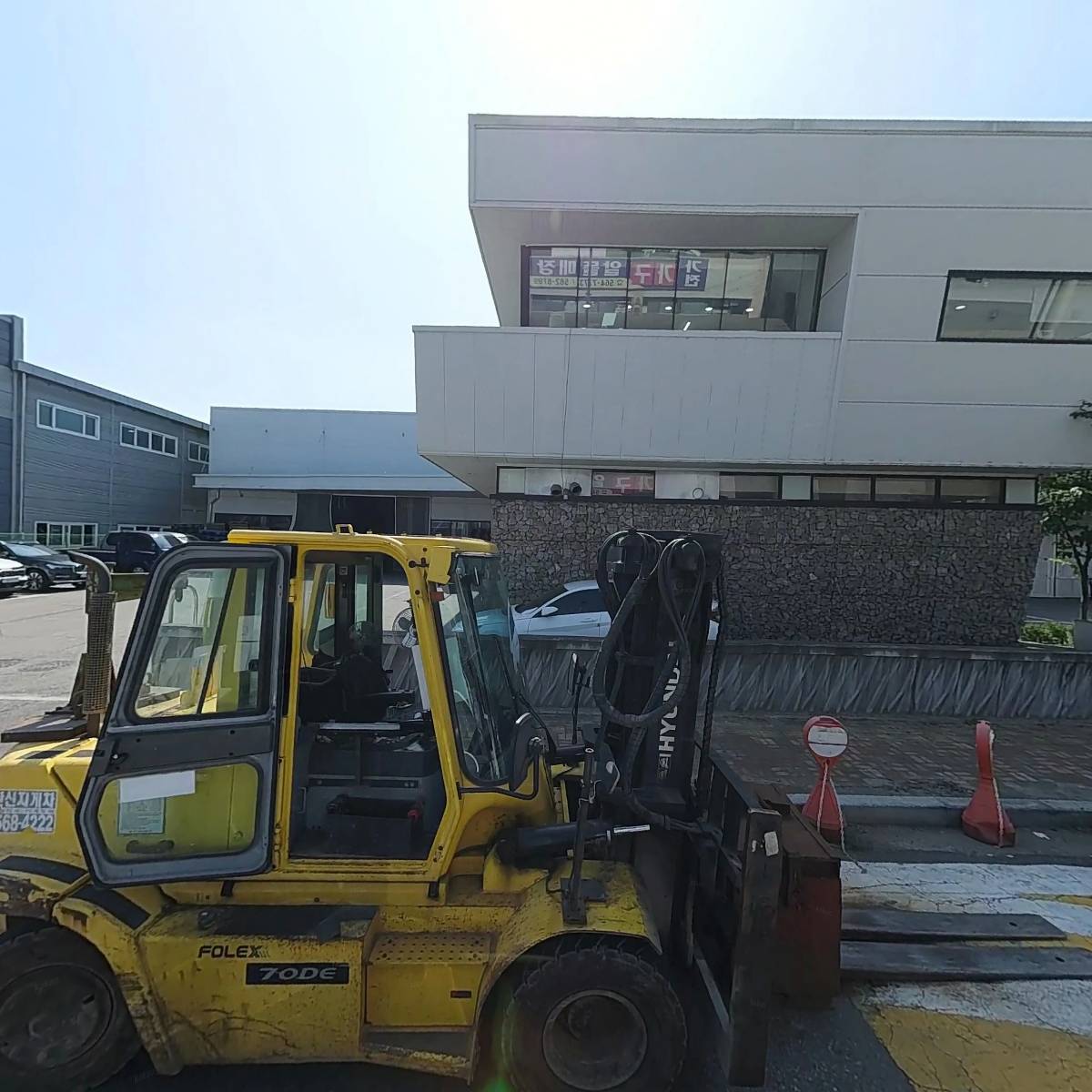 성신철물_3