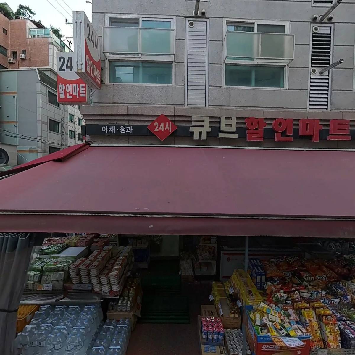 서원공인중개사 사무소_3