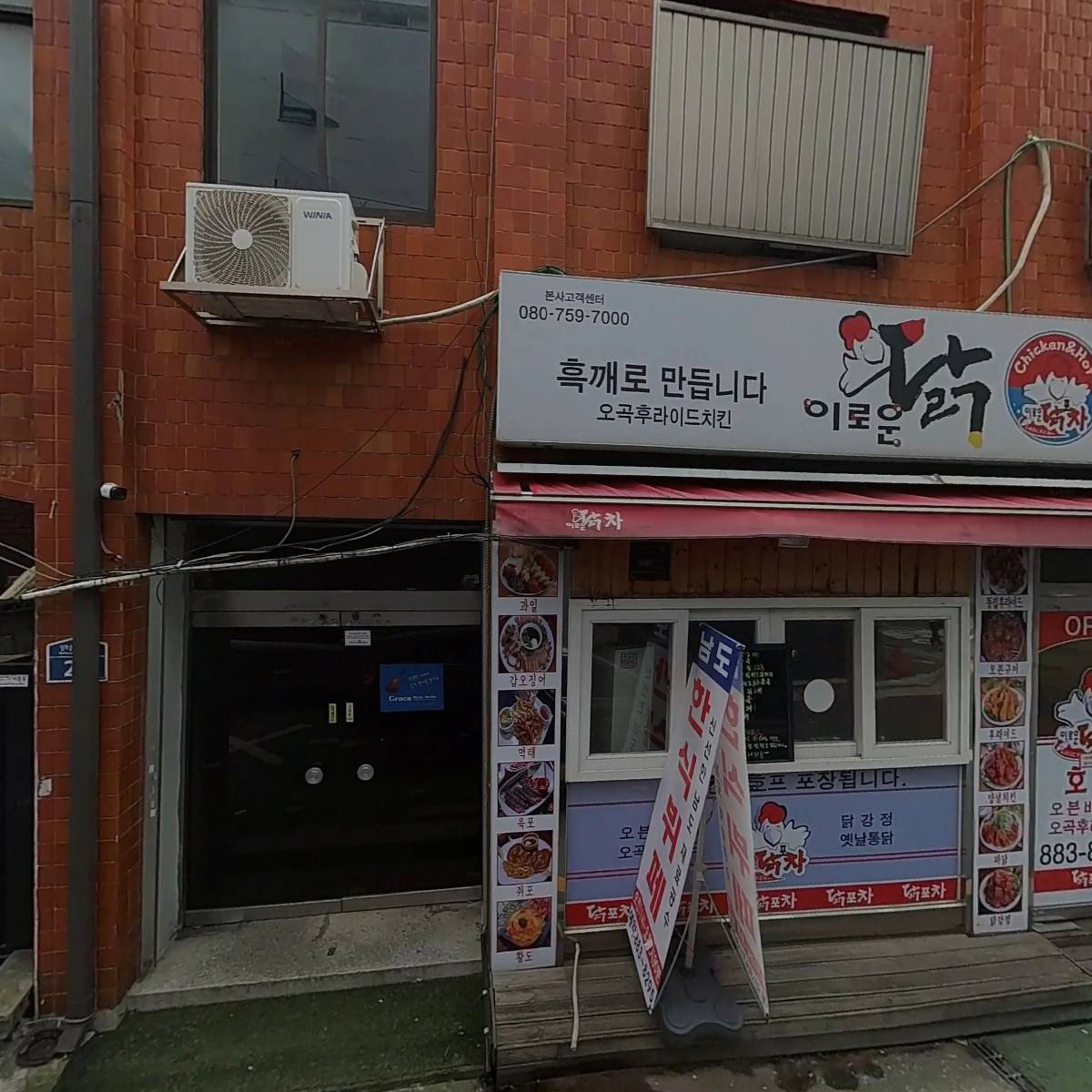 유어플레이스_3