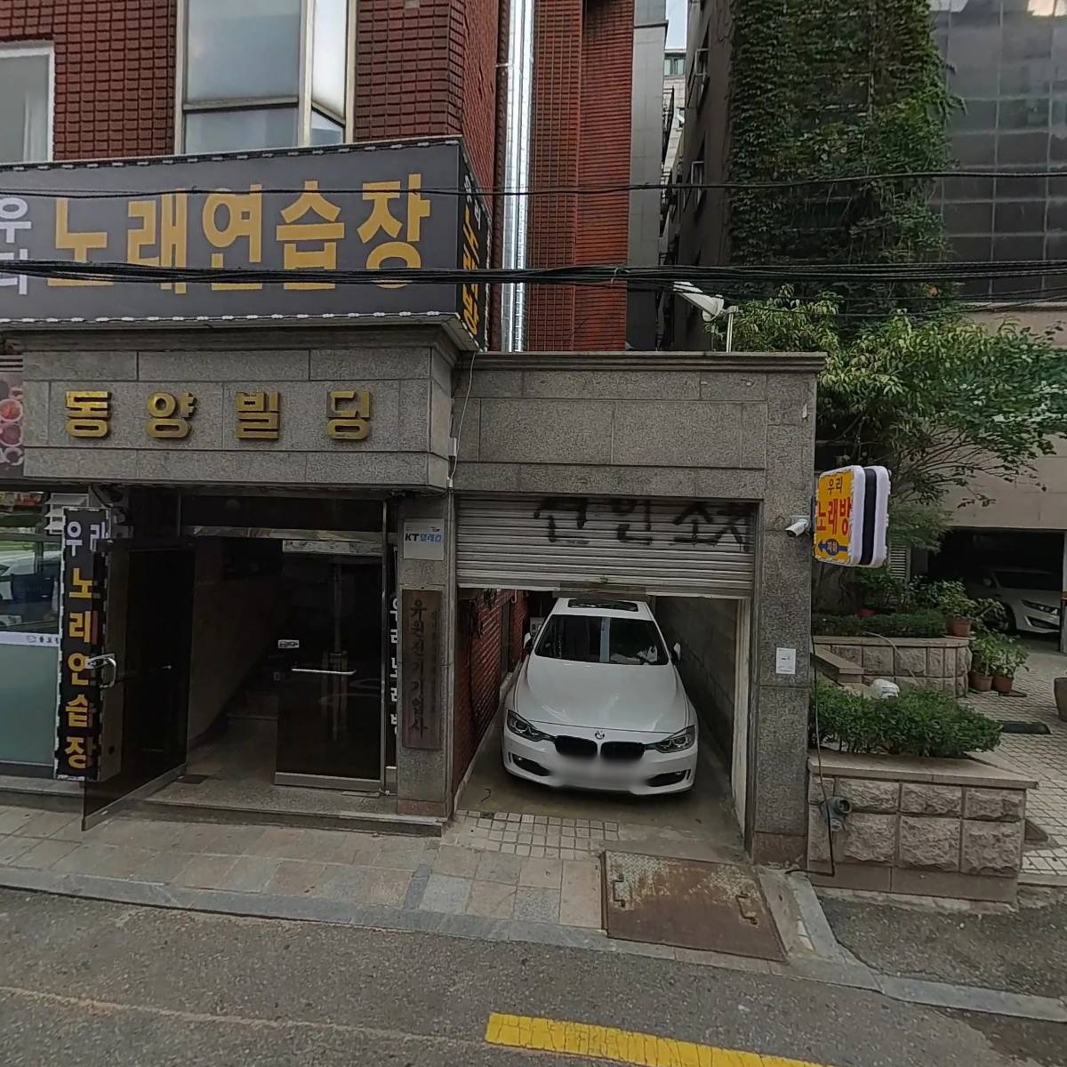 서울관악봉천874_3