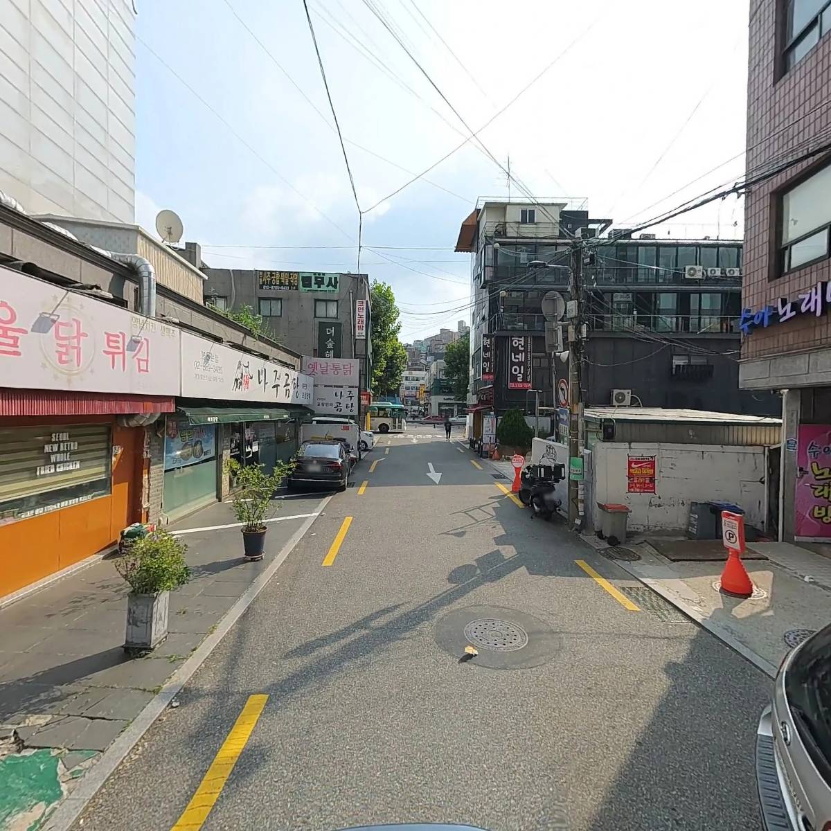 주식회사 풀마트_2