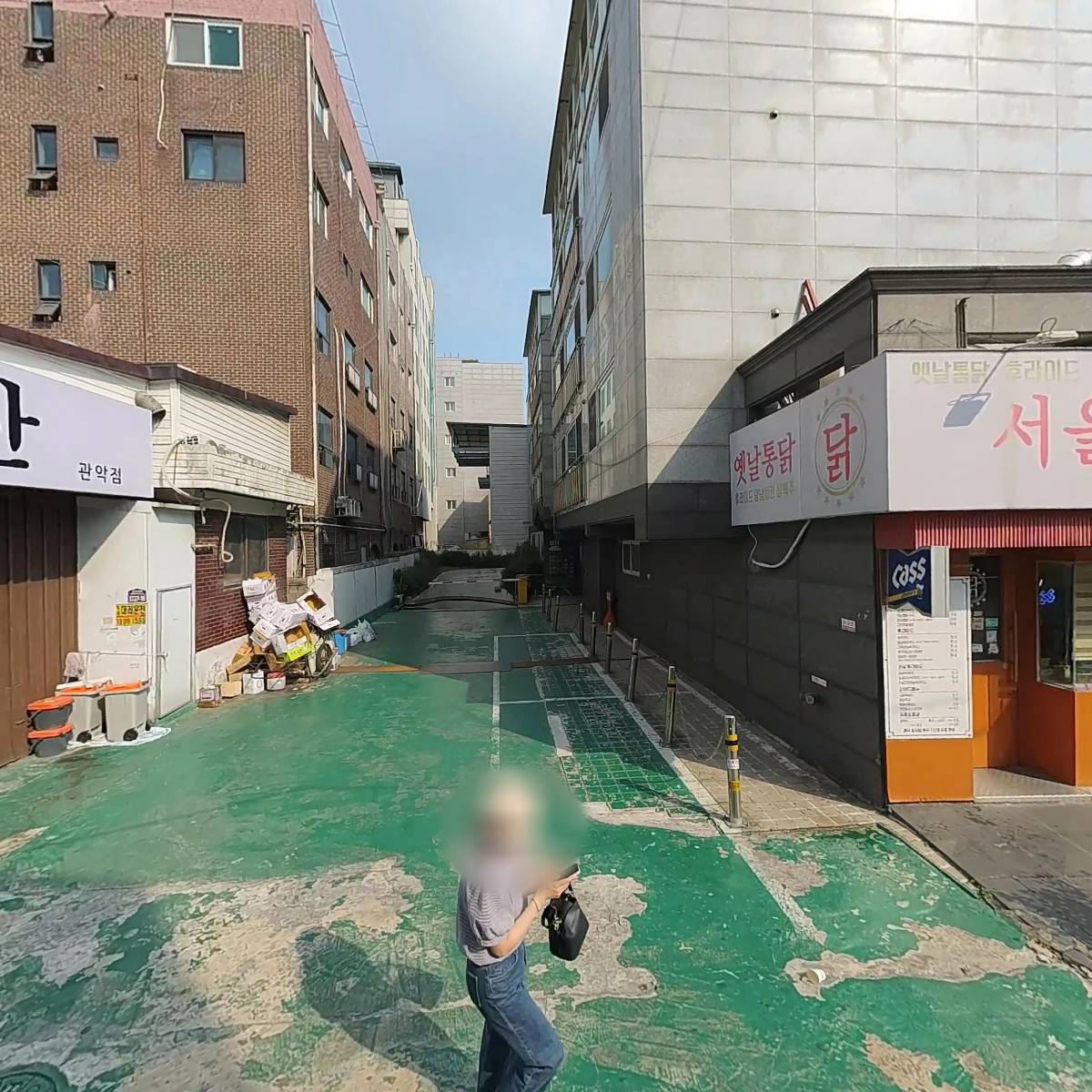 주식회사 풀마트