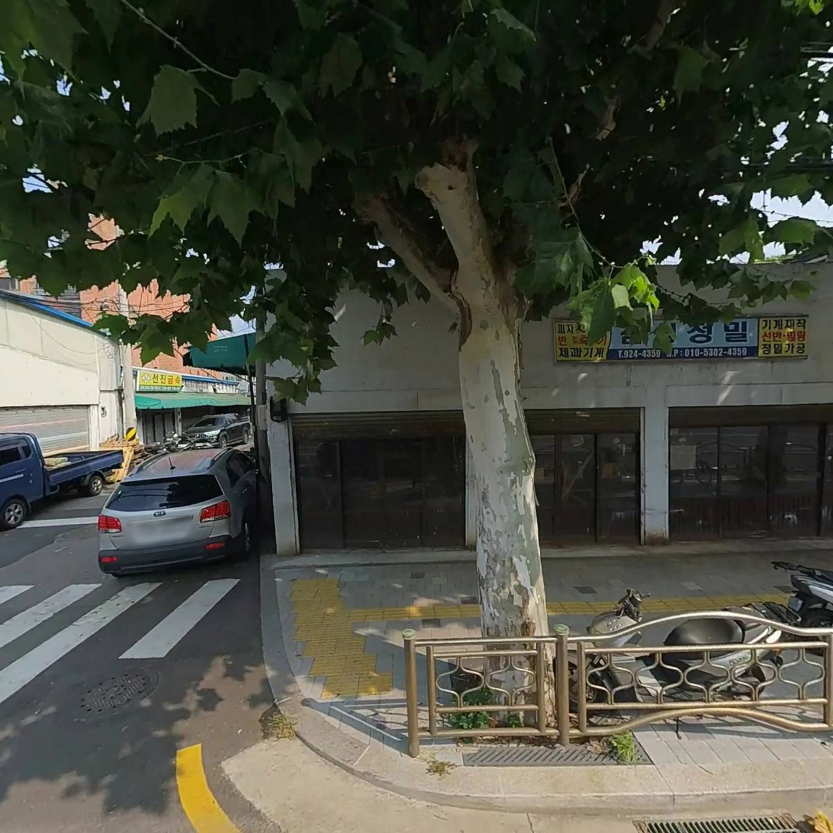 삼성정밀