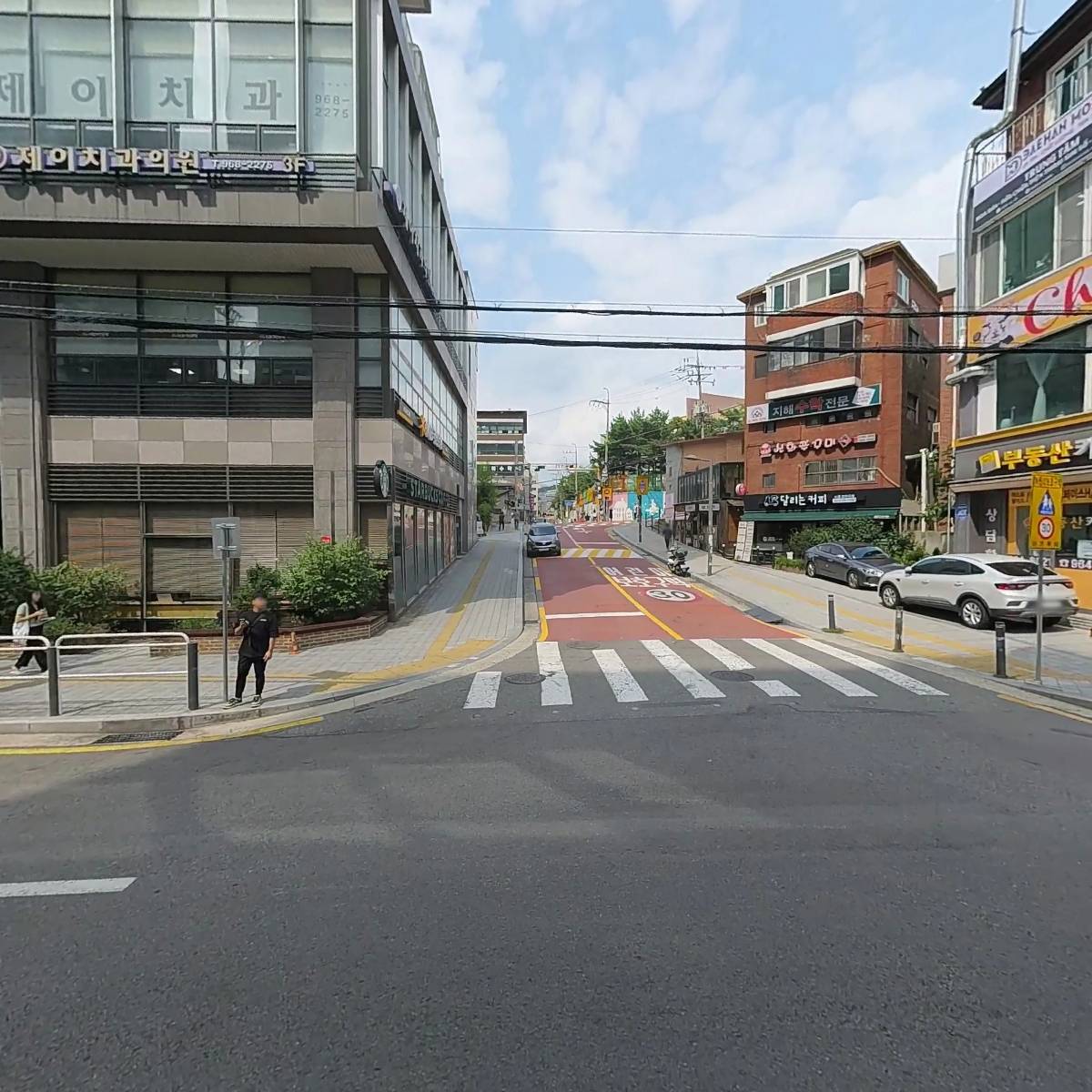 경희공인중개사사무소