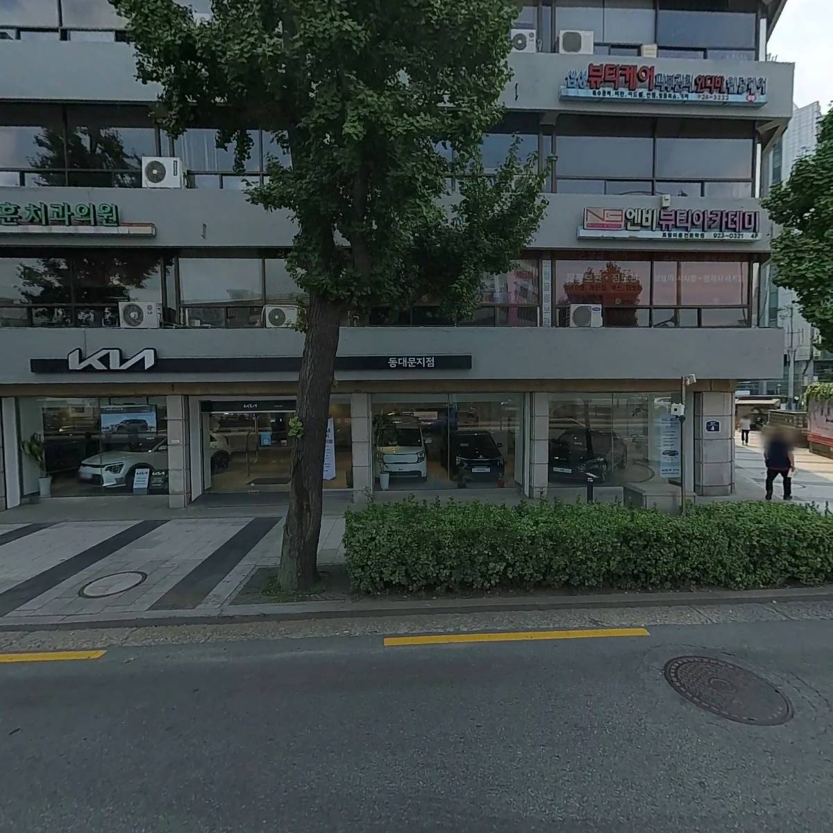 위성일세무회계사무소